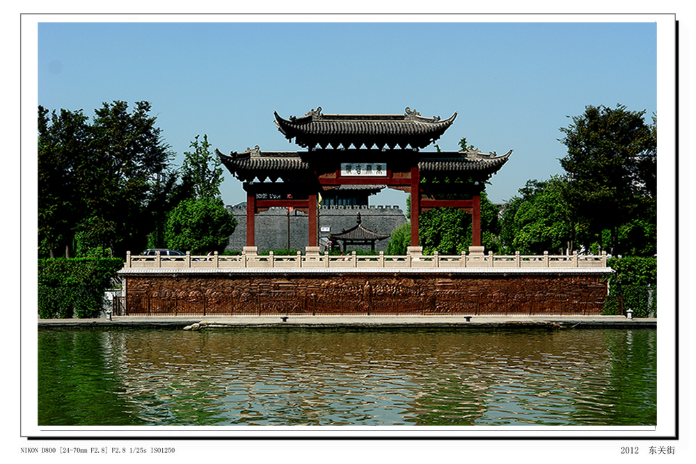运河三稿.jpg