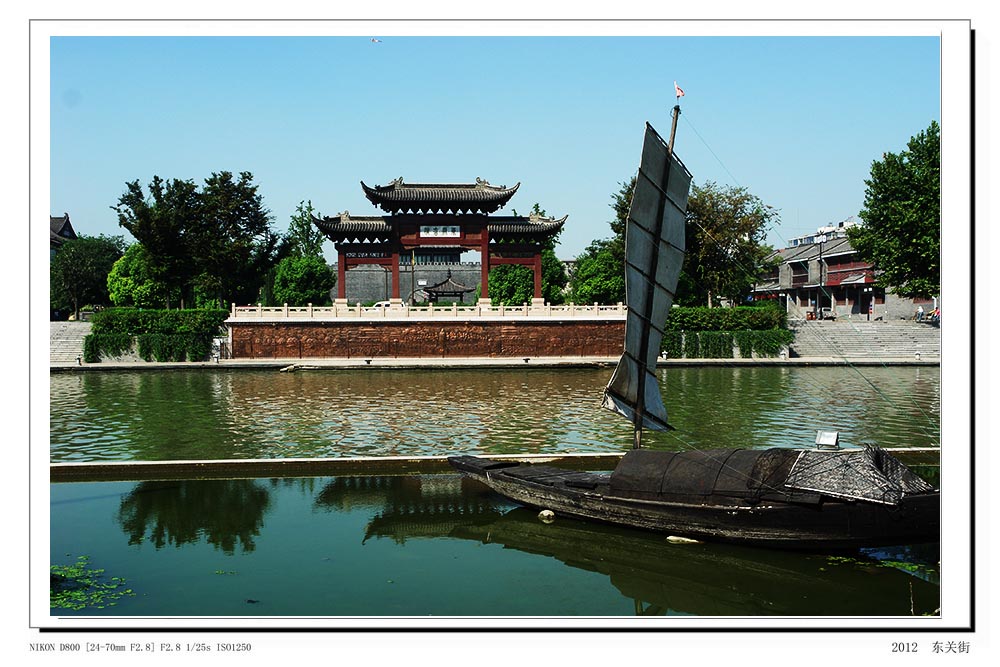 运河3.jpg
