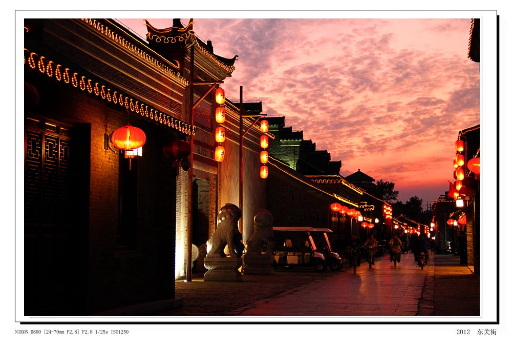 长乐客栈.jpg